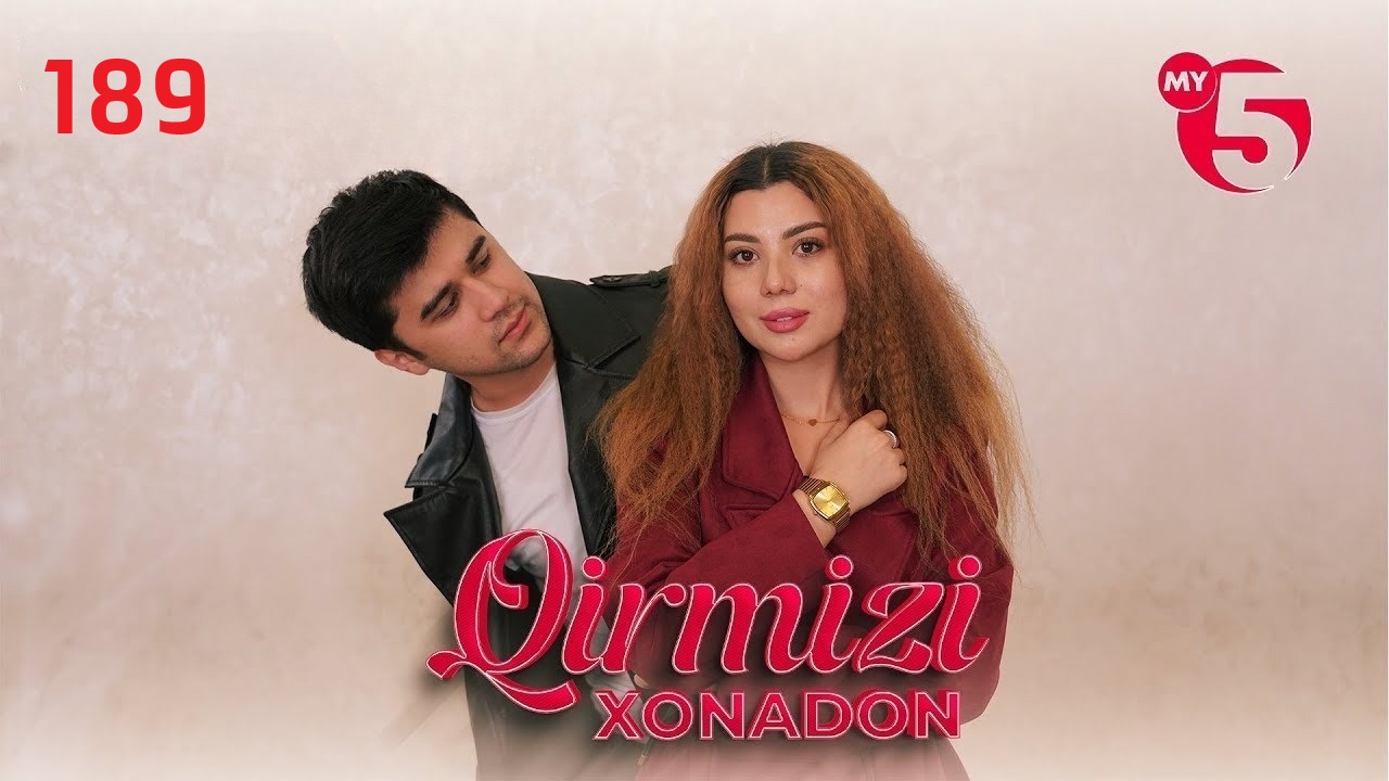 Qirmizi xonadon yoxud Qalbim ogrisi 1-200,201,202 серия (2025) смотреть онлайн